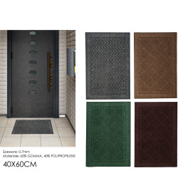 Χαλάκι Γκρι/Καφέ/Πράσινο/Κόκκινο Καουτσούκ/Πολυπροπυλένιο 40x60cm Σε 4 Χρώματα