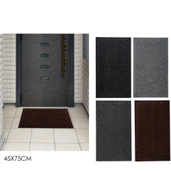 Χαλί Μαύρο/Γκρι/Καφέ 45x75cm Σε 4 Χρώματα